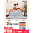 骆驼（CAMEL）户外双人睡袋露营加厚冬季防寒便携式睡袋A7S3K11682.2Kg橙拼灰