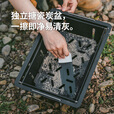 Naturehike挪客重山IGT烧烤桌户外露营可折叠便携家用围炉煮茶烤肉炉 黑色