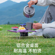 原始人铝合金折叠桌户外露营徒步登山野餐小型便携折叠超轻小桌子 【黑色】铝合金轻量化折叠桌