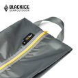 黑冰（BLACKICE）户外大容量旅行衣物整理包便携洗漱袋内衣收纳袋快干耐磨鞋袋 Z1208-M(内衣收纳包)