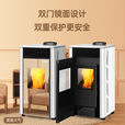九拓生物质颗粒取暖炉室内客厅家用环保商用全自动智能颗粒燃料炉子 T-100 供50-100平【双门旗舰】