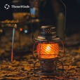 THOUS WINDS 千风铁路煤油灯户外油灯防风复古老式手提马灯帐篷灯营地照明灯 铁路煤油灯 沙色