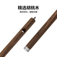 挪客Naturehike户外可拆卸胡桃木灯架便携露营帐篷灯照明灯支架 胡桃木