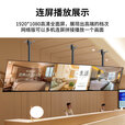保冠 壁挂广告机32英寸显示屏电子海报屏幕远程发布奶茶店广告屏数字标牌信息发布屏电梯展示屏一体机横竖屏