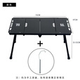 踏觅户外全新四片大桌铝合金多人大桌多功能折叠便携餐桌 四片大桌(黑色)带灯架