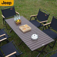 JEEP吉普户外折叠蛋卷桌露营便携式烧烤野餐桌子野营茶桌全套装备 大号铝合金-黑胡桃色
