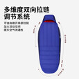 SEA TO SUMMIT【清仓特价】户外露营羽绒睡袋登山徒步成人加厚防寒拼接双人睡袋 Amplitude -4℃-加长款