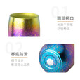 钛途（TITO TITANIUM） 纯钛杯子99.5%钛合金户外露营餐饮具水杯茶杯咖啡杯便携260mL 纯钛水杯-冰花暗夜金（简装）