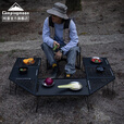CAMPINGMOON柯曼折叠桌网桌户外露营野餐桌置物架科曼T-230 【T-230-2T】2个黑色桌+1包