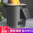 优莱可可柴火灶烧木柴家用农村无烟取暖炉移动室内新款大铁锅台加厚柴火灶 40cm新黑圆桶+40cm管配件