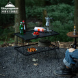 CAMPINGMOON柯曼折叠桌网桌户外露营野餐桌置物架科曼T-230 【T-230-2T】2个黑色桌+1包