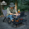 CAMPINGMOON柯曼折叠桌网桌户外露营野餐桌置物架科曼T-230 【T-230-2T】2个黑色桌+1包