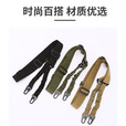 莱枢汇户外战术背带多功能帆尼龙双点作训背带黑色特种特训斜挎任务绳带 卡其色1条 120cm
