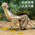 JEEP 月亮椅户外折叠椅露营椅子便携凳子钓鱼凳钓鱼高背躺椅沙滩 黑色【高靠背】 无规格
