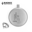 黑冰（BLACKICE） 户外便携式随身钛酒壶150ML白酒壶一手可握小酒壶 Z7260G 150ml  明月款（银灰）