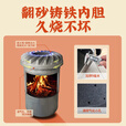 襄睿烧柴取暖炉冬季取暖柴火回风炉烤火炉取暖器家用室内烧木柴火农村 【特厚134斤】1.2米不锈钢平转 加厚气化炉