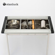 stanluck喜登乐IGT折叠桌配件辅助钢板桌雪峰品质 BJ-211/1单位置物盒+盖(有孔) TC-XD