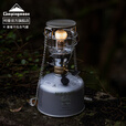 CAMPINGMOON柯曼气灯科曼氛围灯露营燃气灯帐篷燃气灯野营挂灯T-4 【T-4】+Z11卡式转接+Z41