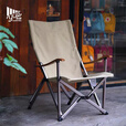 OnwaySports花园椅户外折叠椅便携居家露营高靠背椅加大座椅 黑色