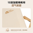 牧高笛实木椅 户外露营便携可拆卸低躺椅实木折叠椅云逸  低躺椅/象牙白