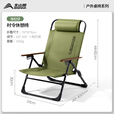 北山狼可调节户外折叠椅户外 家用午休躺椅 庭院椅摆摊躺椅 海松绿-5档可调