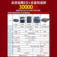 力码 LK-300线号机号码管打印机LK-320电脑套管打码机LK280热缩管打号机便携式线管印字机 LK340P专业版-连电脑 【买1配5】开专票