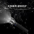 纳拓（NexTool） 雷霆户外强光手电防水超大电容量远射应急手电筒3600流明 黑色