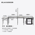 黑鹿（BLACKDEER） 户外移动厨房铝合金便携折叠桌露营野营烧烤铁网桌野餐野炊桌椅 天牛桌90全套