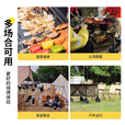 梦多福 烧烤架 烧烤炉家用户外烧烤架子折叠不锈钢烤炉 露营装备全套 顶配版+煎盘【超大号款】 常规款