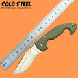 COLD STEEL美国正品冷钢21STAA 汤普森签名款斯巴达COLDSTEEL随身户外野营刀 21STAA 11cm 军绿色 7cm