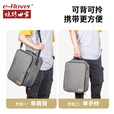烧烤世家（e-Rover）高山气罐户外防爆露营扁气罐燃气罐喷枪卡式炉气罐 多功能收纳包【低调灰】