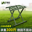 阅位织带马扎便携式军训马扎折叠凳军绿色 40轻便款承重300斤