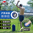 NatureHike挪客户外便携淋浴器 野外露营便携沐浴袋室外夏天洗澡淋浴器水袋 黑蓝色
