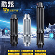 群火 激光笔蓝光大功率镭射灯强光远射可充电防身指星教鞭航海指示笔 短款【黑】二电一充+铝箱套装