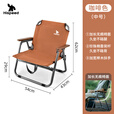 HISPEED旗速户外折叠桌椅便携式露营野餐蛋卷桌铝合金折叠桌野餐装备用品 推荐搭配椅【咖色碳钢连体椅】中号