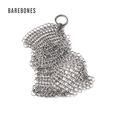 BAREBONES美国北邦户外露营不锈钢铸铁锅刷锅链厨房家用清洁钢丝网洗锅链 不锈钢刷锅链CKW-330