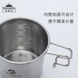 CAMPINGMOON柯曼雪拉杯啤酒杯咖啡杯科曼304不锈钢露营水杯S190 【S190啤酒杯X3个+包】
