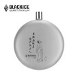 黑冰（BLACKICE） 户外便携式随身钛酒壶150ML白酒壶一手可握小酒壶 Z7260G 150ml  明月款（银灰）