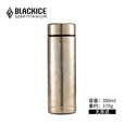 黑冰（BLACKICE）户外钛双层保温杯车载便携养生泡茶杯办公室商务简约钛杯Z7251G 星河银-300ml-无茶滤