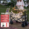 清系露营车野营车聚拢型折叠推车营地车露营推车户外手推车摆摊推车 150L 黒郁金桌板套餐