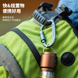型多功能户外战术装备登山扣带锁快挂 挂钩 钥匙扣瓶挂扣 紫色