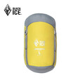 黑冰（BLACKICE）羽绒睡袋压缩袋 旅行衣物收纳包整理袋 户外轻量收纳袋Z1210 灰绿-L (10-18L)