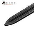 COLD STEEL龙裕塑钢Dragon Steel 武术训硬塑料打不断cosplay刀剑神之剑 黑