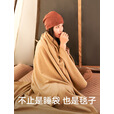 伯希和（Pelliot）户外抓绒露营酒店隔脏信封睡袋毯子床单轻盈易收纳保暖睡袋 焦糖色