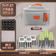 岛奇（Daoqi）户外便携式调料瓶套装露营调味盒组合收纳包烧烤油瓶分装瓶 调料套装【送贴纸*1+洗碗布*1】