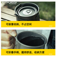 SNOW ROCK【源头厂家直销】英迪户外纯钛水 300ml钛杯[带盖]
