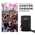弗曼途防盗刷旅行护照包多功能证件收纳包防水护照夹出国挂脖手机卡钱包 黑色防盗刷包21*12.5cm