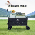 CAMEL骑士露营车户外野餐营地车购物车买菜遛娃手推车野餐户外遛狗拉车 174CJ42620A，黑色 198L 有刹车