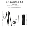 京川旭户外露营灯支架灯杆折叠便携式摆摊地摊挂灯支架野钓地灯置物架