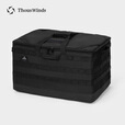 THOUS WINDS 千风户外露营收纳包大容量杂物袋灯具炊具餐具炉具气罐配件收纳 战术收纳包加大号XL 黑色